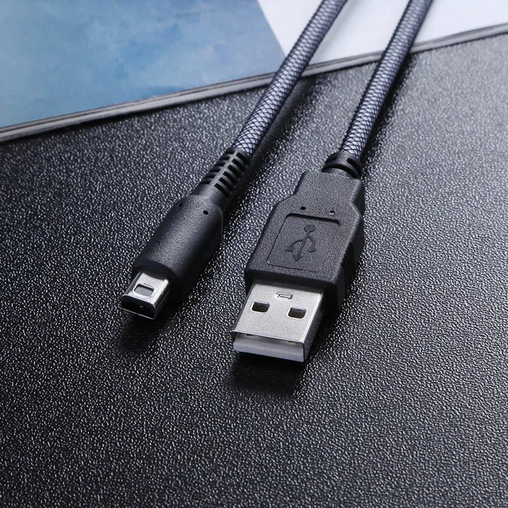 USB  ̺ ڵ  ̾ , 2 in 1 ȭ  , ٵ NDSI ǰ 3DSXL 2DSLL 3DS  